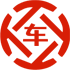 海口昇腾云金服有限公司 